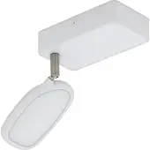 Eglo PALOMBARE-C SPOT 600LM HVID 2700-6500K