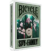 Bicycle Cykel: Spy x Family