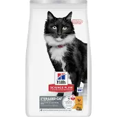 Hill's Pet Nutrition Mature Adult 7+ Steriliseret kylling - 3 kg