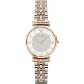 Emporio Armani Analogt ur 'AR1926' rosa guld / sølv / hvid