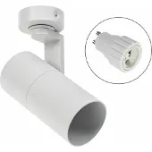 Spectrum LED Spectrum Madara Mini Ii Gu10 Mounted Slip003014 W
