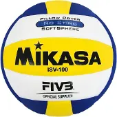 MIKASA Tinklinio kamuolys ISV100