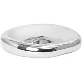 Ferm Living Bellure dekorationsskål Ø17 cm Silver