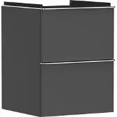 Hansgrohe Underskab XeluQ 2skuf 480x475 grå/krom