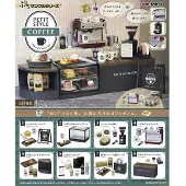 Re-Ment Petit Style Kaffe Minifigurer Display