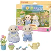Sylvanian Families Havesæt Med Figurer Figur