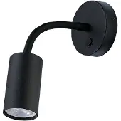 Nowodvorski Lighting Væglampe Eye 1x10 W (9068)