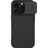 NILLKIN CamShield Pro-etui til iPhone 16 Pro med kameradæksel - sort