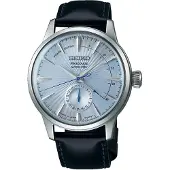 Seiko Herreur SSA343J1 Presage Sølvfarvet/Læder Ø40.5 mm
