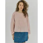Norr Cardigan 'Halli' lyserød
