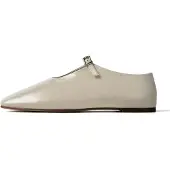 L37 HANDMADE SHOES Slipper 'MIDNIGHT CAROUSEL' beige