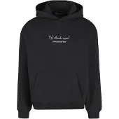 Mister tee Love Yourself First Hættetrøje