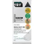 VT Cosmetics Reedle Shot 300 Serum 10 x 2 ml