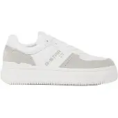 G-Star Eve BSC LEA Sneakers - White - Women