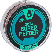Mikado Octa Super Feeder Sinking Flettet Fiskesnøre 300 M
