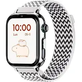 Savefamily Savewatch Plus 2 Smartur