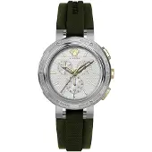 Versace Dameur VE2H00121 V Extreme Sølvfarvet/Gummi Ø46 mm