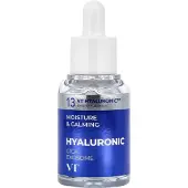 VT Cosmetics ETC H3 Hydro Ampoule Serum 30 ml