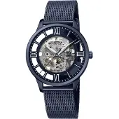 Festina Herreur F20574-1 Skeletskåret/Stål Ø42 mm