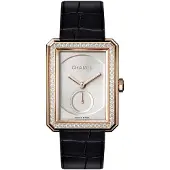 Chanel Dameur H4471 Boy-Friend Beige/Læder