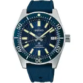 Seiko Herreur SLA065J1 Prospex SEA Blå/Gummi Ø41 mm