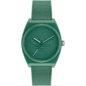 Adidas AOST22032 Street Project Grøn/Gummi Ø38 mm