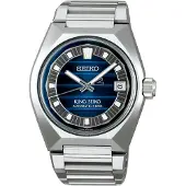 Seiko Herreur SLA085J1 King Blå/Stål Ø41 mm