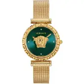 Versace Dameur VEDV01619 Palazzo Empire Grøn/Gul guldtonet stål