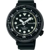 Seiko Herreur S23631J1 Prospex Sort/Gummi Ø49.4 mm