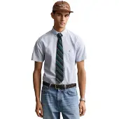 Gant Ganttil mænd. 3000101 Regular Fit kortærmet skjorte i blå poplin (4XL), Casual, Bomuld, Korte ærmer