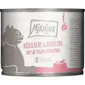 MjAMjAM 6 x 200 g - lækre rejer med saftig kylling