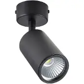 Zumaline Loftslampe Spot LAMPA sufitowa TORI 20016-BK i metal, justerbar tuba, sort