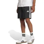 Adidas Sportsbukser 'Essentials Chelsea' sort / hvid