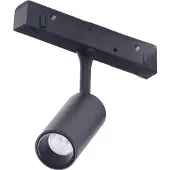 Azzardo enfaset sort skinnemonteret spotlight NIKKI AZ4589