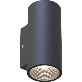 Llitt Erik II Väggarmatur LED IP65 3000K 6W 494lm Antracit