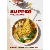 CSBOOKS Supper | Tobias Hamann