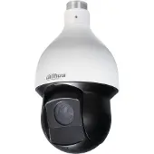 Dahua Dh-sd59232db-hc Overvågningskamera