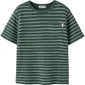 Name It Kids Shirts mørkegrøn / hvid