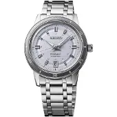 Seiko Herreur SRPL73J1 Presage Lilla/Stål Ø39.5 mm
