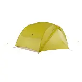 Vaude - Telte vandring/trekking - Ultralight Space 2P Wild Lime til UnisexAluminium - Grøn