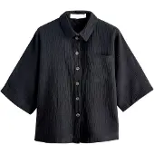 Next Bluse sort