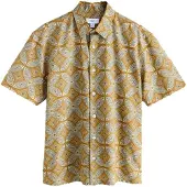 Next Skjorte lysebeige / safran / lysegrå