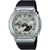 G-Shock Gbm-2100 44.4mm 20atm Solar Quartz Analog-digital Ur