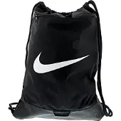 Nike Brasilia 9.5 18l Gymnastikpose