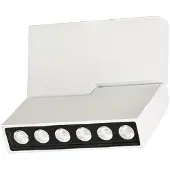 Azzardo Loftslampe Spot indbygget/hvid AZ3488 Leon 5 LED