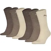 Puma Sportssokker beige / brun / choko