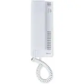 Golmar Intercomtelefon