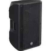Yamaha DBR15 Complete PA System Bundle