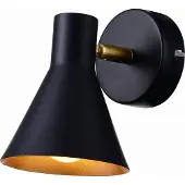 Candellux Væglampe LESS (21-70968)