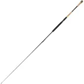Black Cat Elite Inline Vertical Mallefiskestang